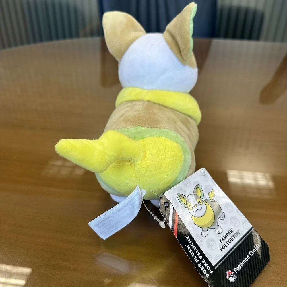 Pokemon Center Original Yamper‎ Poke Plush 9 ¾ Inch